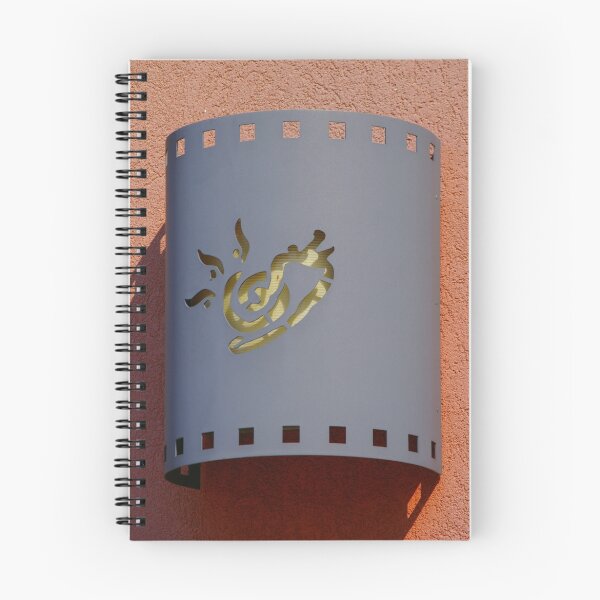 Item preview, A guiding Light for that first cuppa! designed and sold by Larry Llewellyn.