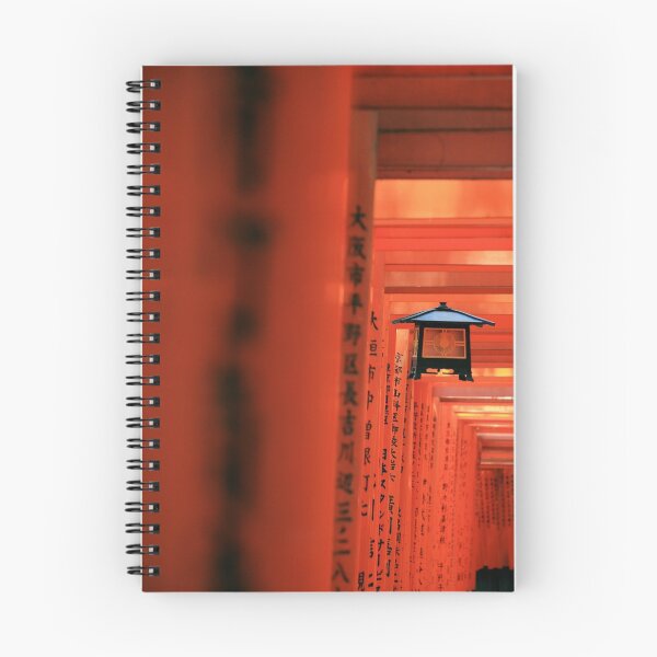 Item preview, Inari the red 2 designed and sold by urbanangel.