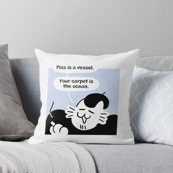 Item preview, "Piss is a Vessel" Swole Cat Panel designed and sold by Charles Kugler.