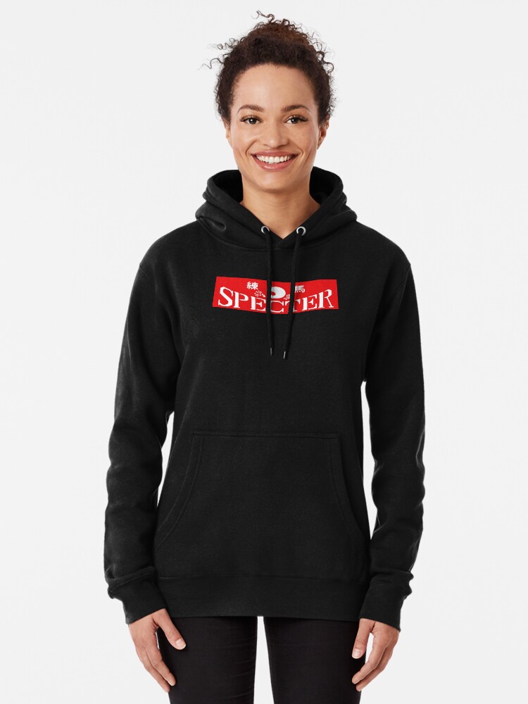 SPECTER bosozoku Pullover Hoodie