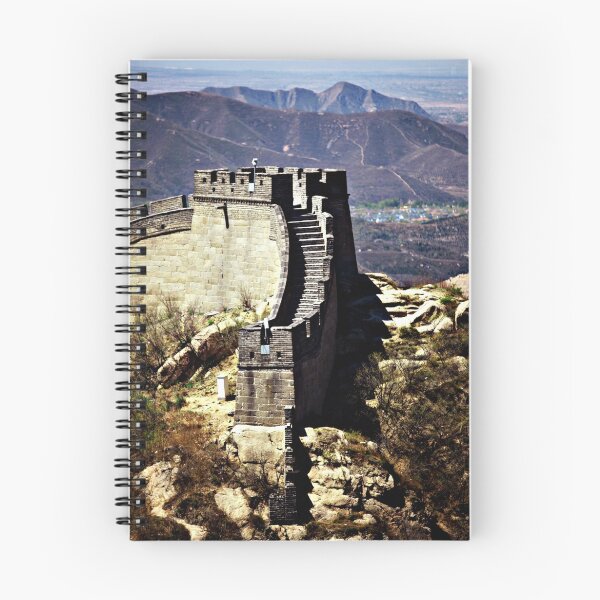Item preview, The Great Wall  designed and sold by CLARO MADAYAG JR.