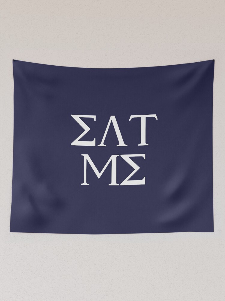 Eat Me Funny Greek Letters Fake Frat Merch Tapestry