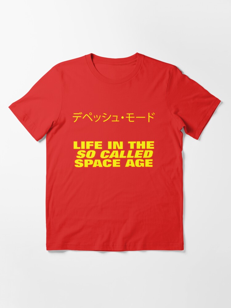 Japanese ModeV2 Essential T-Shirt for Sale by ViolaTorn | Redbubble