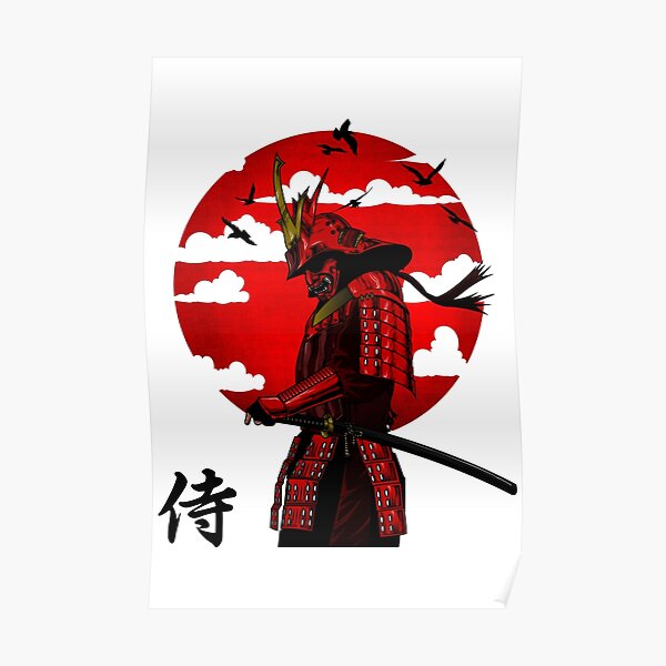 Shinobi Gifts Merchandise Redbubble