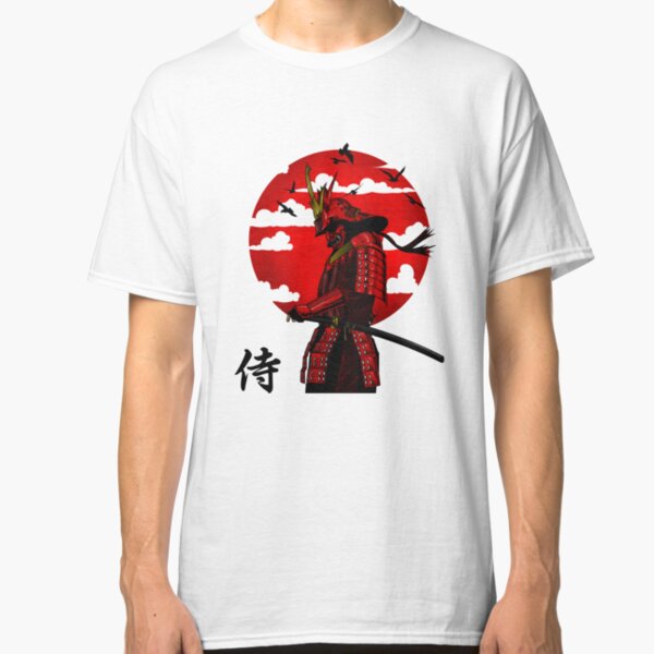RONIN Classic T-Shirt