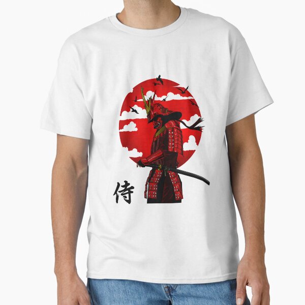 Item preview, RONIN designed and sold by swiro.