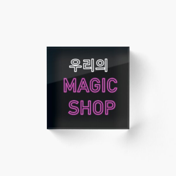 Item preview, Our Magic Shop designed and sold by tssatm.