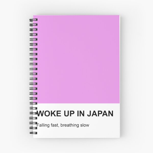 Item preview, Woke Up In Japan designed and sold by Julia DeVincentis.