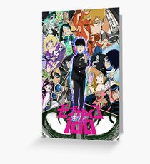 Mob Psycho 100 Anime Graphic Greeting Card
