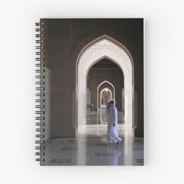 Item preview, Sultan Qaboos Grand Mosque designed and sold by Christopher Biggs.