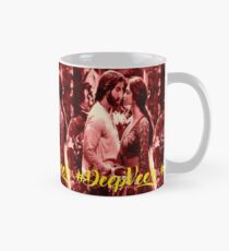 #DeepVeer Mug