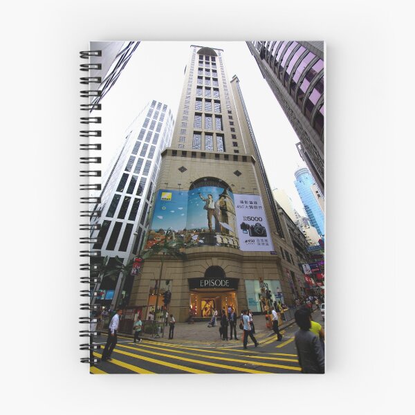 Item preview, Hongkong Central designed and sold by Darius4522.