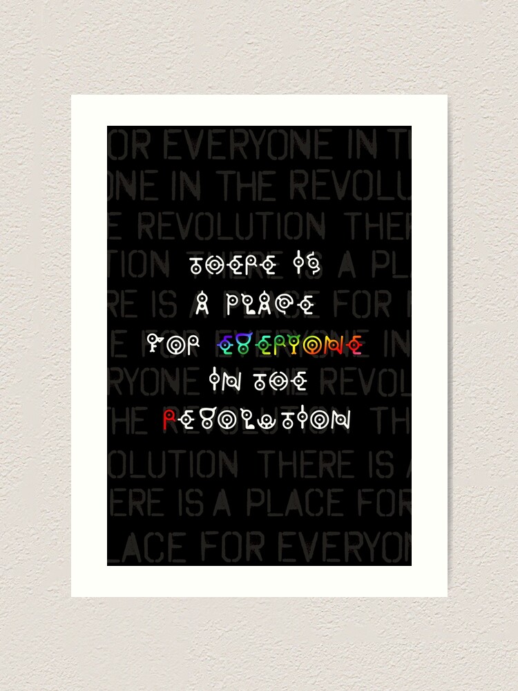 Alternate view of There is a place Art Print