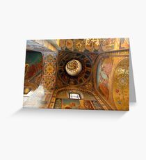 Church on Spilt Blood Greeting Card