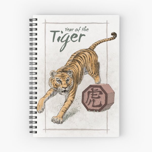 Item preview, Chinese Zodiac - Year of the Tiger designed and sold by stephsmith.