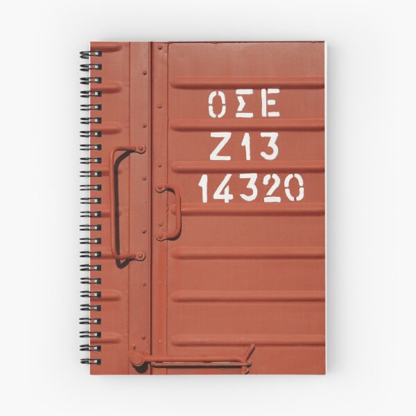 Item preview, OSE Boxcar in Nafplio designed and sold by George Parapadakis ARPS (monocotylidono).