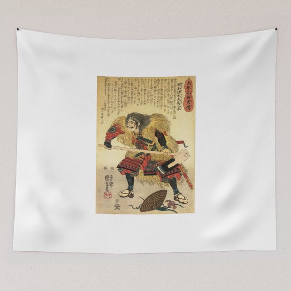 Item preview, Japanese Traditional Samurai Warrior designed and sold by Martstore.