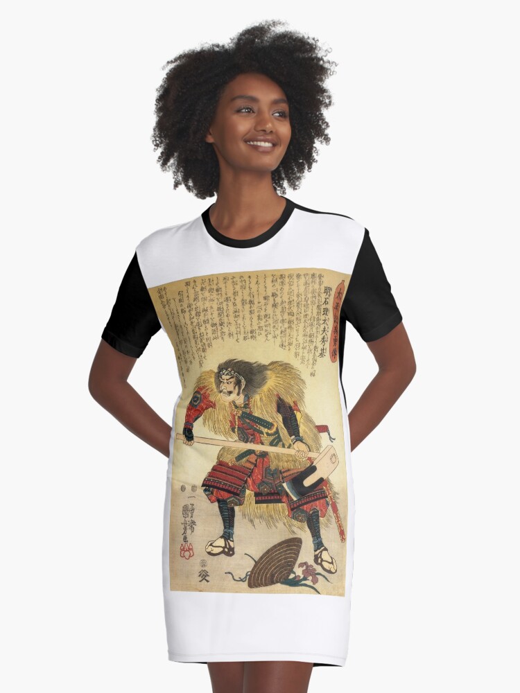 traditional samurai shirt
