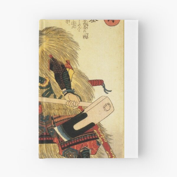 Item preview, Japanese Traditional Samurai Warrior designed and sold by Martstore.