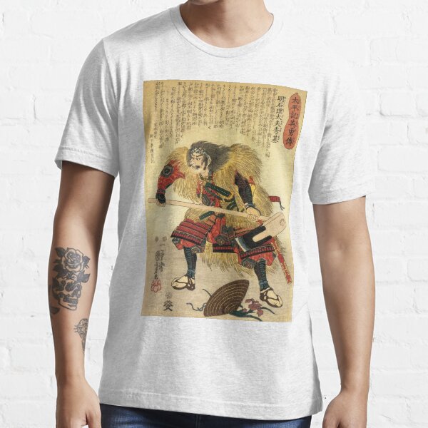 traditional samurai shirt