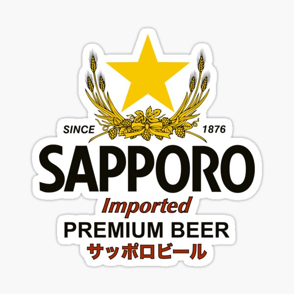 Japanese Stickers Redbubble