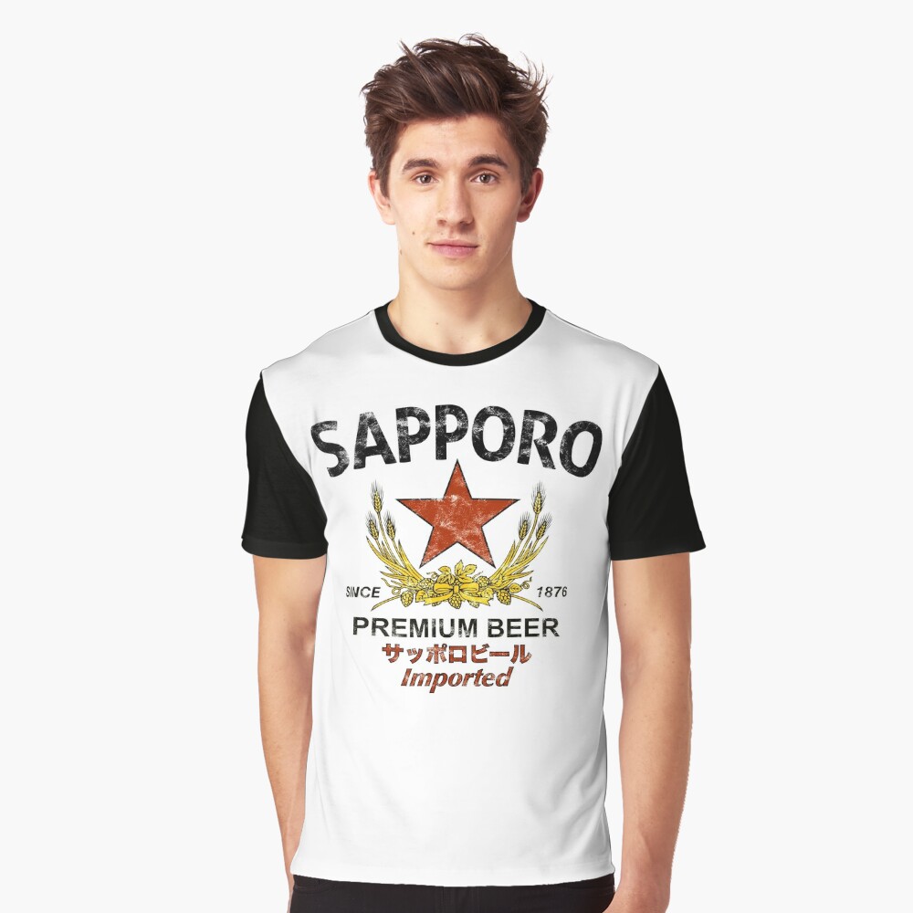 MUZE SAPPORO LAGER BEER LABEL SHIRTS ビール 超歓迎