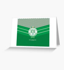 Raja Casablanca | est 1949 | Logo Design - Pillow | Phone Case | Tablet | T Shirt | Duvet | Mug | Clock | Poster | Home Decor and more Greeting Card