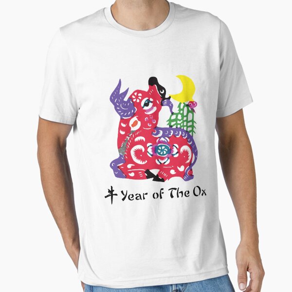 Item preview, Chinese Year of The Ox Painted Paper Cut designed and sold by ChineseZodiac.