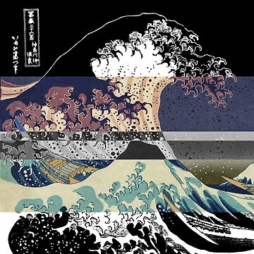 Artwork thumbnail, the great wave color glitch by auohx