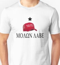 Molon Labe (Come and Take it) MAGA Hat Unisex T-Shirt
