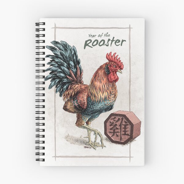 Item preview, Chinese Zodiac - Year of the Rooster designed and sold by stephsmith.