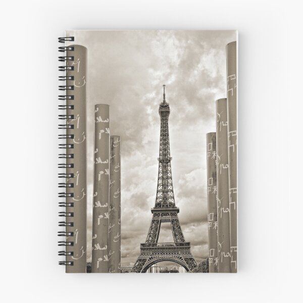 Item preview, Paix a Eiffel designed and sold by Victor Pugatschew.
