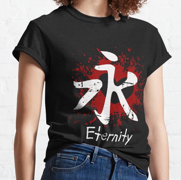 Japanese Writing T-Shirts for Sale | Redbubble