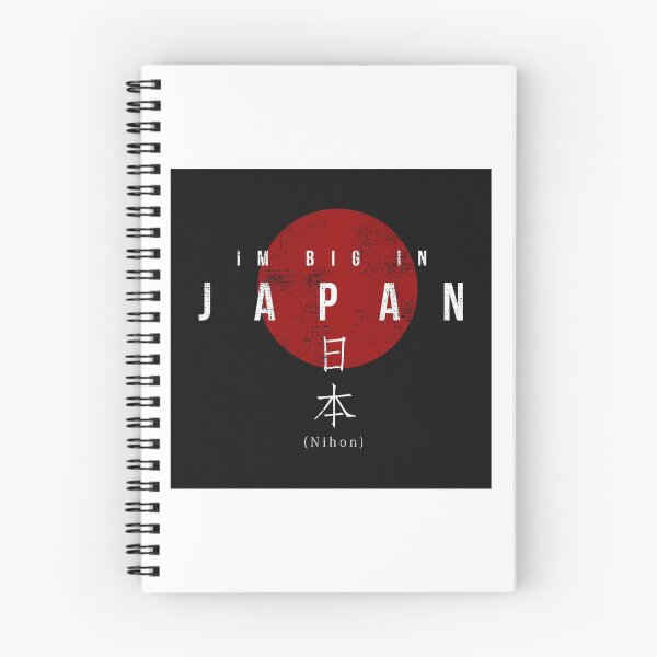 Artikelvorschau, Groß in Japan Cooles lustiges asiatisches Hemd mit japanischem Kanji-Symbol für Nihon entworfen und verkauft von Leopardman25.