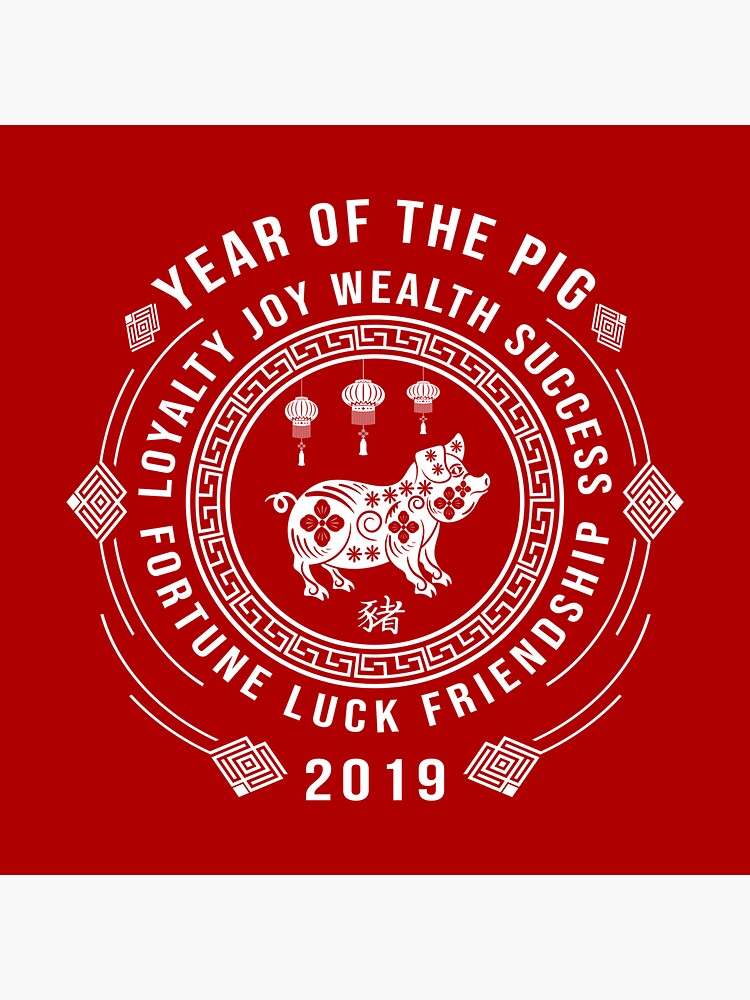 Chinese New Year of The Pig 2019 Meaning