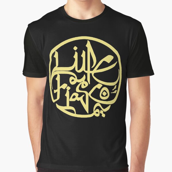 Lupe Fiasco's the Cool Graphic T-Shirt