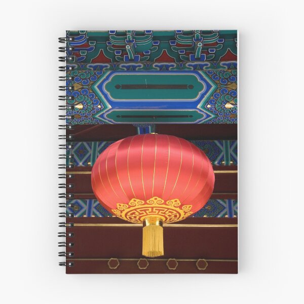 Item preview, Coal Hill Lantern designed and sold by KLiu.