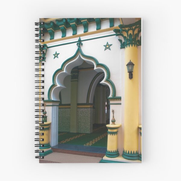 Item preview, Abdul Gaffoor Mosque 3 designed and sold by Werner Padarin.