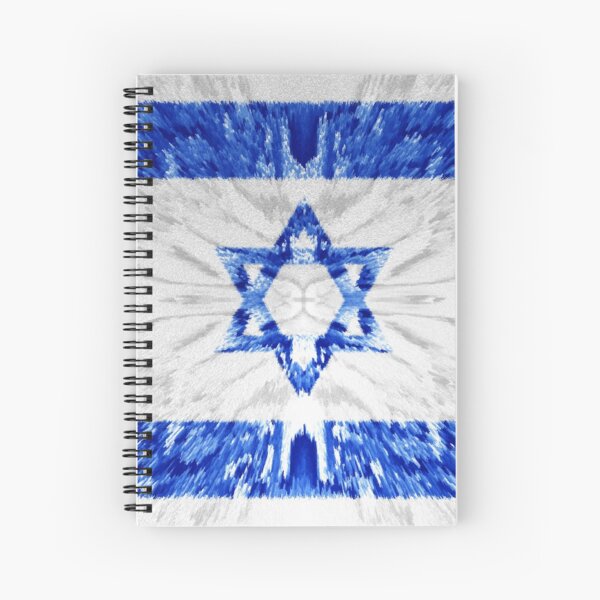 Extruded Flag of Israel Spiral Notebook