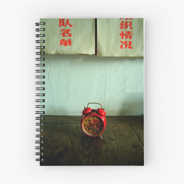 Item preview, Mao tells Time designed and sold by eyesoftheeast.