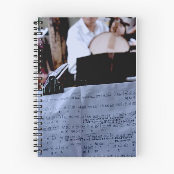 Item preview, Chinese Musical Notes designed and sold by eyesoftheeast.