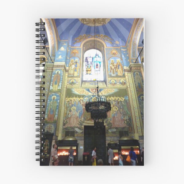 Item preview, VARNA CATHEDRAL BULGARIA  designed and sold by Lilian Marshall.