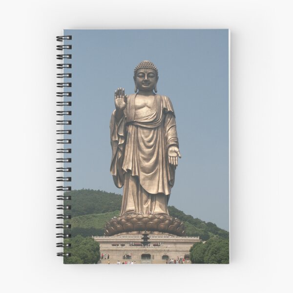 Item preview, Lingshan Buddha, China designed and sold by elphonline.