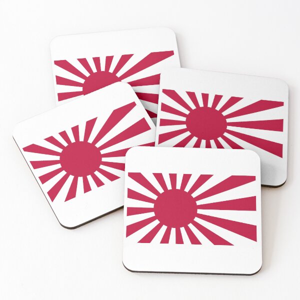 Item preview, Rising Sun Flag designed and sold by NoziDesigns.