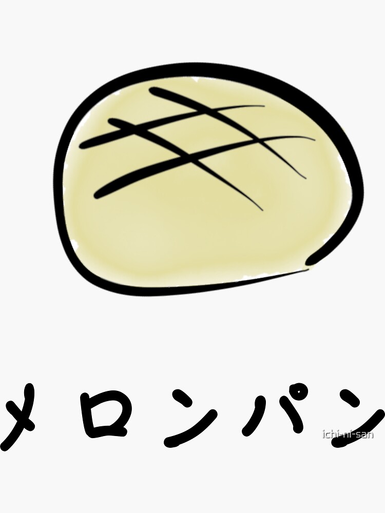 "Japanese melon pan" Sticker by ichinisan Redbubble