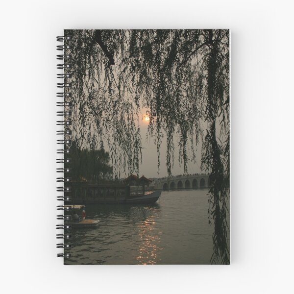 Item preview, Sunset in Beijing China 2 designed and sold by elphonline.