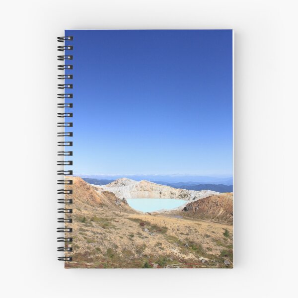 Item preview, Quiet ... For Now - Mt Shirane, Japan designed and sold by J J  Everson.