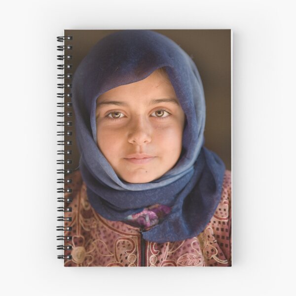 Item preview, Sarouj, Syria designed and sold by Christopher Herwig.