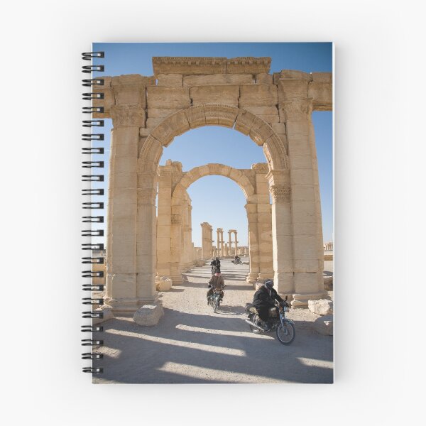Item preview, Palmyra, Syria designed and sold by Christopher Herwig.