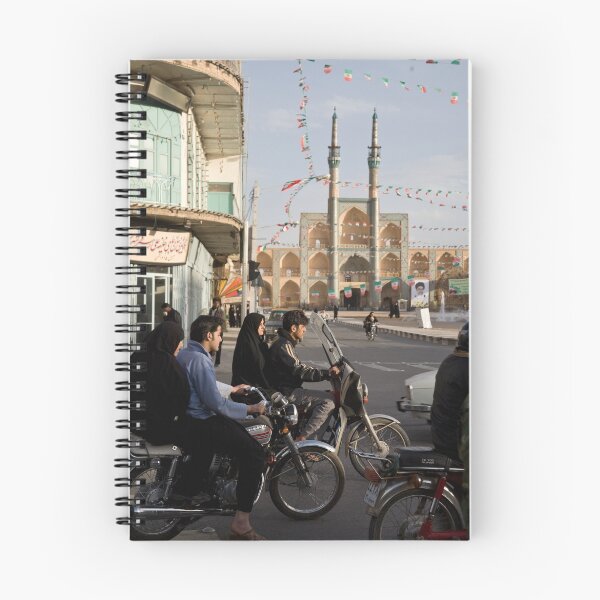 Item preview, Yazd, Iran designed and sold by Christopher Herwig.